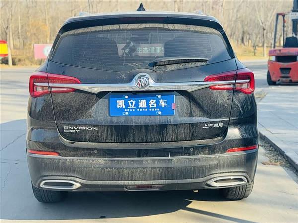 昂科威Plus 2021款 532T 两驱精英型