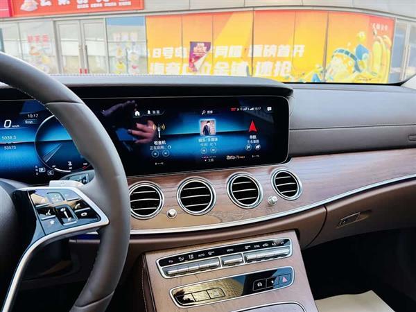 奔驰E级 2023款 E 300 L 豪华型