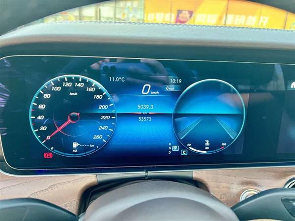 奔驰E级 2023款 E 300 L 豪华型
