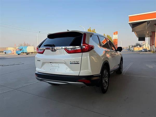 本田CR-V 2019款 锐·混动 2.0L 两驱净驰版 国VI