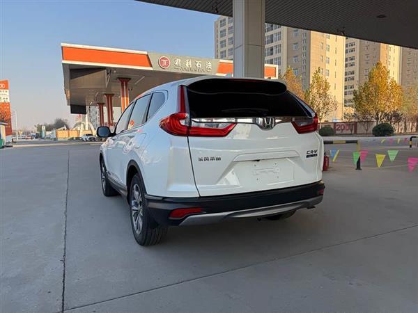 本田CR-V 2019款 锐·混动 2.0L 两驱净驰版 国VI