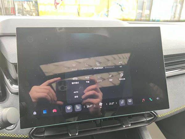 领克03 2023款 2.0TD DCT劲Halo