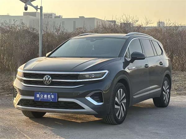 揽境 2021款 380TSI 四驱豪华佳境版Pro