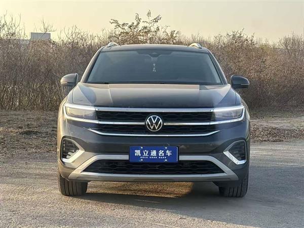 揽境 2021款 380TSI 四驱豪华佳境版Pro