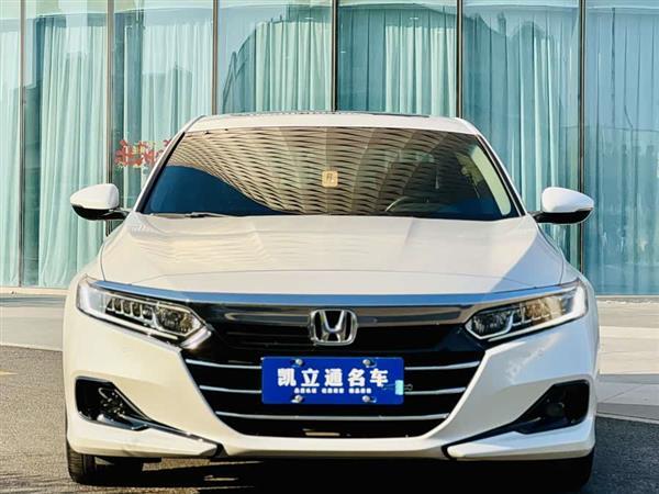 雅阁 2022款 260TURBO 豪华版