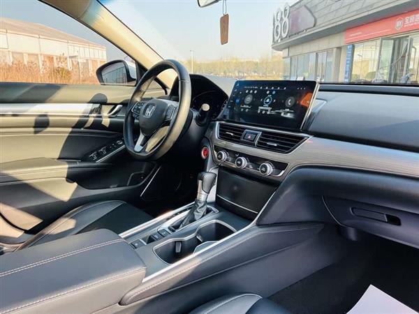 雅阁 2022款 260TURBO 豪华版