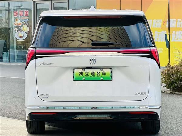 别克GL8新能源 2024款 陆尊 尊享版 7座