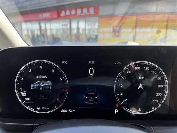 别克GL8 2023款 ES陆尊 舒适型