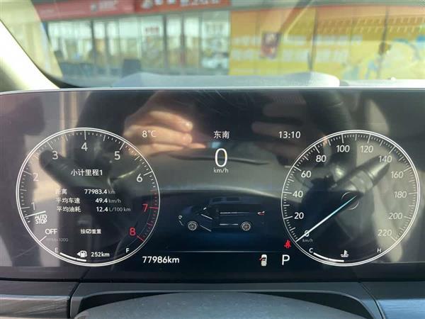 别克GL8 2020款 ES陆尊 653T 舒适型