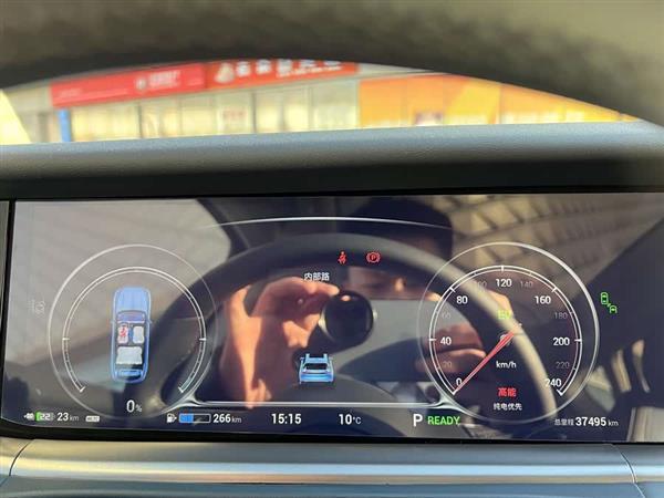 岚图FREE 2021款 四驱增程首发纪念版专属豪华套装