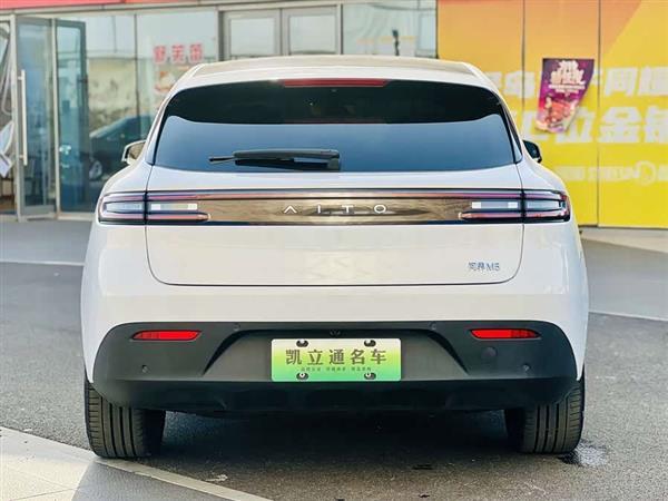 问界M5 2022款 增程四驱至臻版