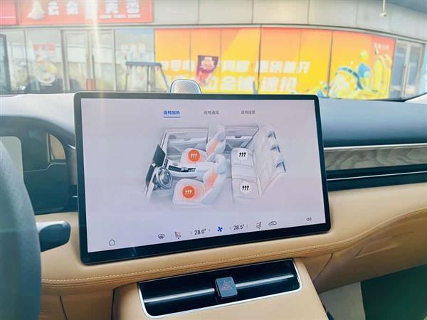 问界M5 2022款 增程四驱至臻版