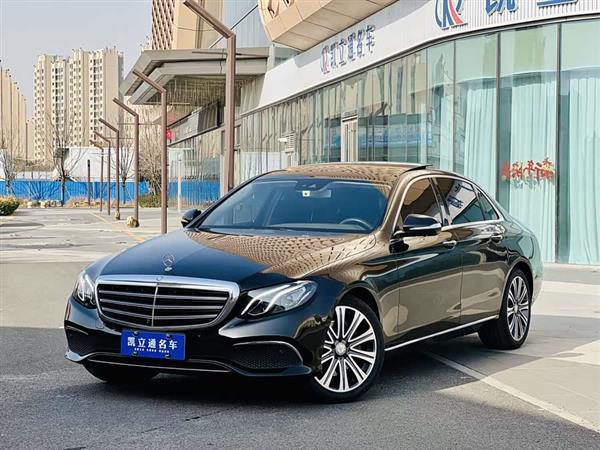 奔驰E级 2016款 E 300 L 豪华型