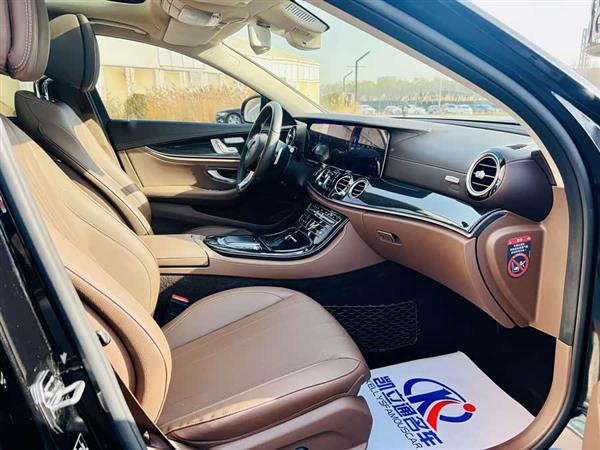 奔驰E级 2016款 E 300 L 豪华型