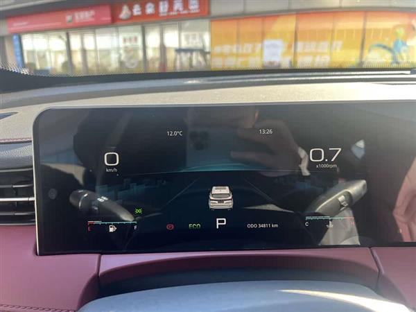 捷途X70 PLUS 2023款 1.6T DCT强者 5座