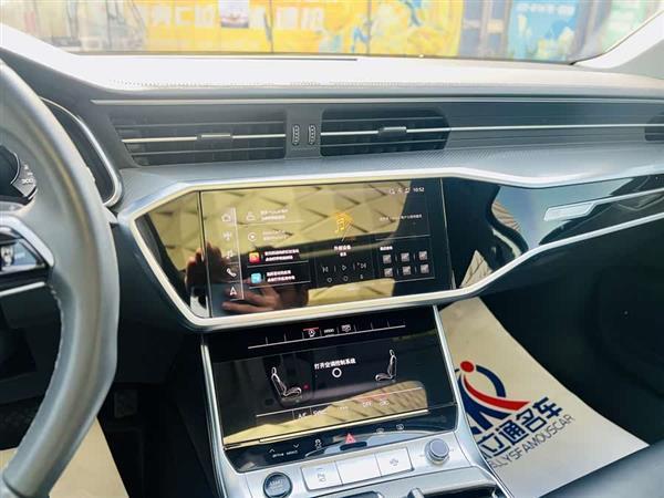 奥迪A6L 2023款 45 TFSI 臻选致雅型