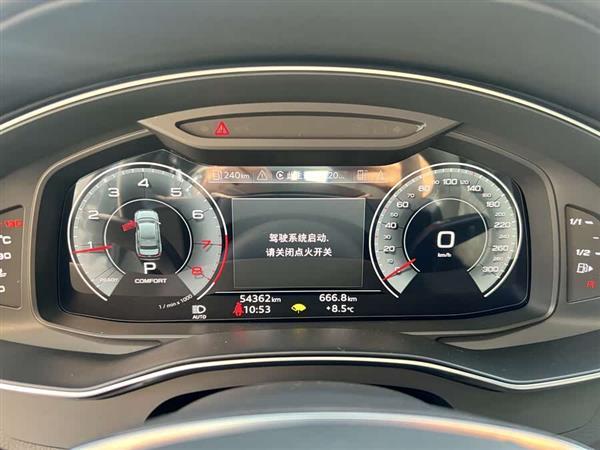 奥迪A6L 2023款 45 TFSI 臻选致雅型