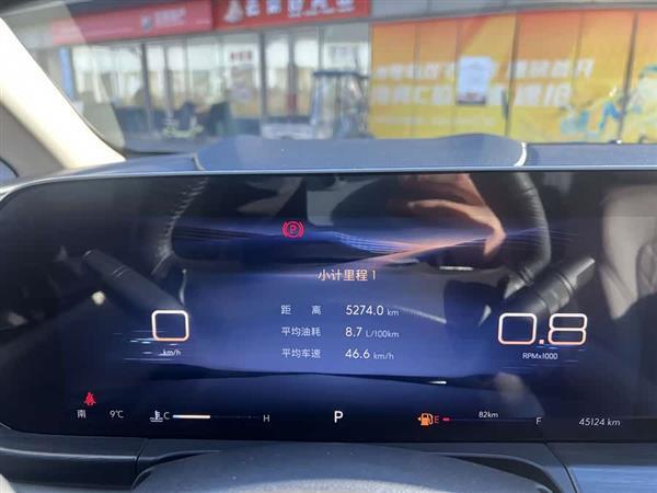 别克GL8 2023款 ES陆尊 舒适型