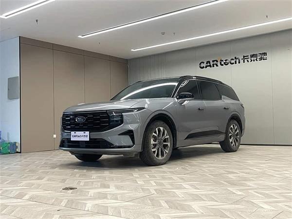 锐界 2023款 锐界L 2.0T EcoBoost 四驱七座至尊型