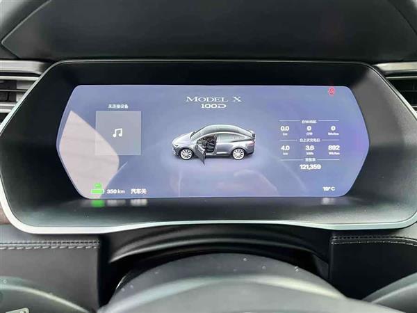 Model X 2017款 Model X 100D 长续航版