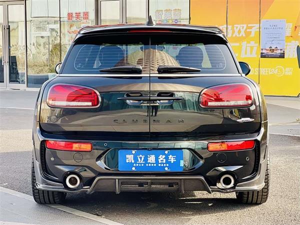 MINI JCW CLUBMAN 2023款 2.0T JOHN COOPER WORKS ALL-