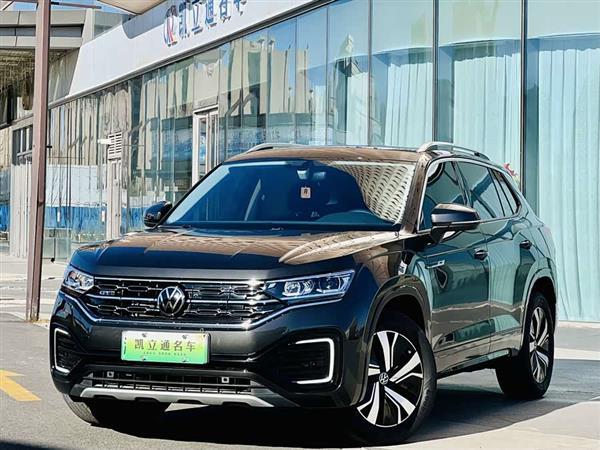 探岳GTE插电混动 2020款 1.4T 豪华型