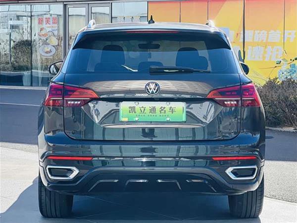 探岳GTE插电混动 2020款 1.4T 豪华型