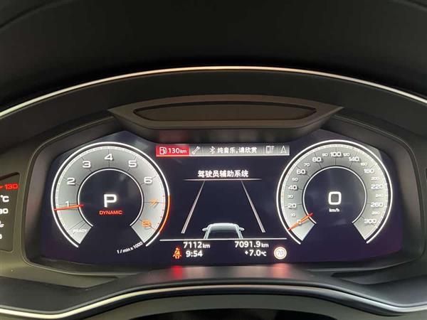 奥迪A6L 2024款 45 TFSI quattro 臻选动感型