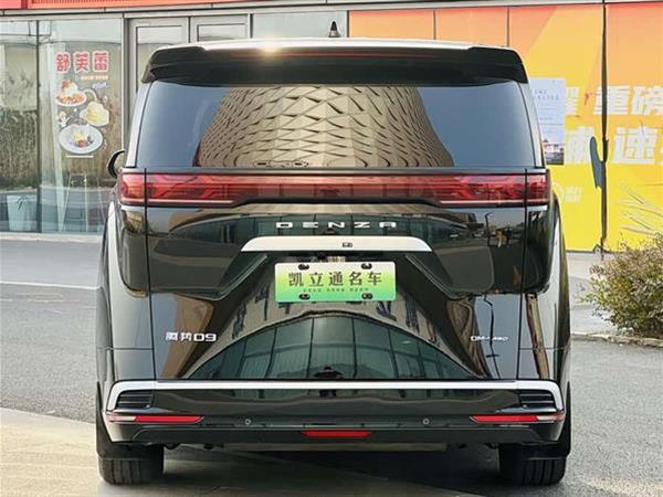 腾势D9 2022款 DM-i 970 四驱尊荣型