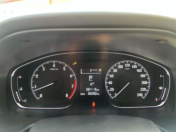 雅阁 2018款 260TURBO 精英版 国V