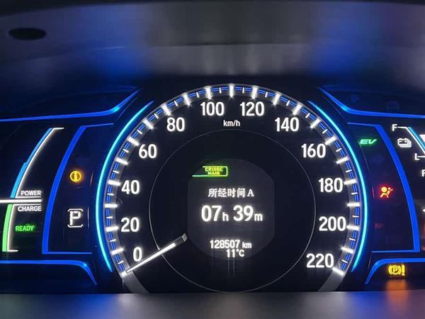 雅阁 2016款 混动 2.0L 锐酷版