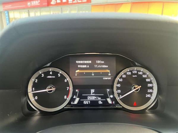 本田UR-V 2020款 370TURBO 四驱尊享版