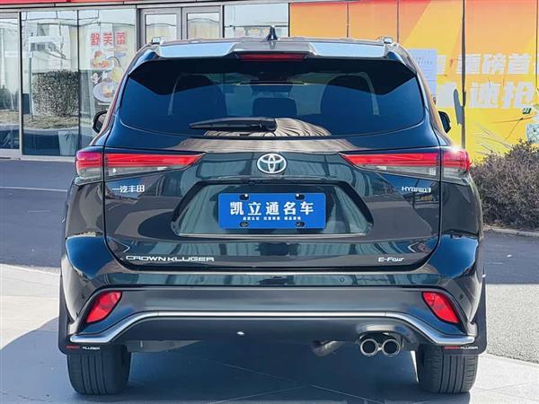 皇冠陆放 2021款 2.5L HEV四驱尊贵版