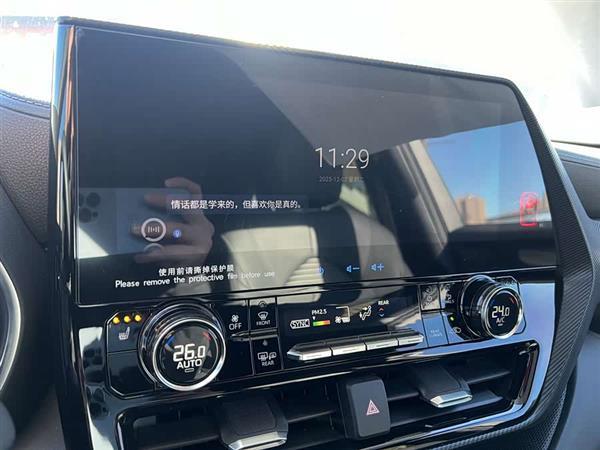 皇冠陆放 2021款 2.5L HEV四驱尊贵版