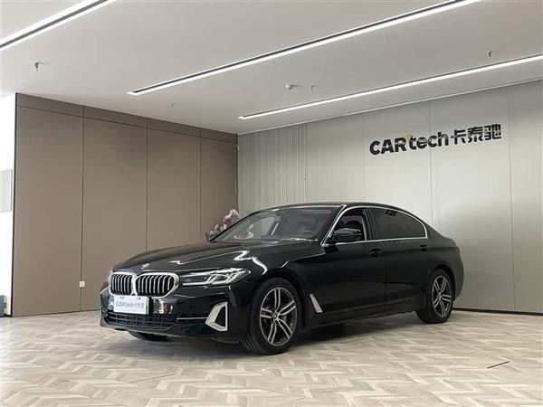宝马5系新能源 2022款 535Le 豪华套装