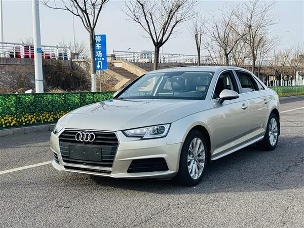 奥迪A4L 2017款 40 TFSI 进取型