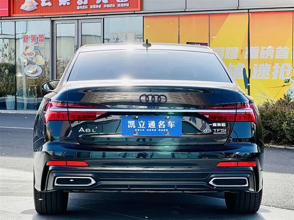 奥迪A6L 2022款 45 TFSI quattro 臻选动感型