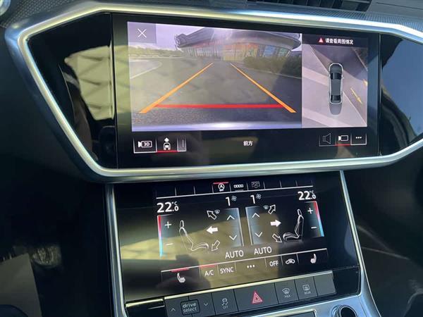 奥迪A6L 2022款 45 TFSI quattro 臻选动感型