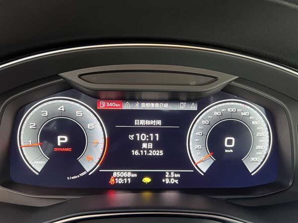 奥迪A6L 2022款 45 TFSI quattro 臻选动感型