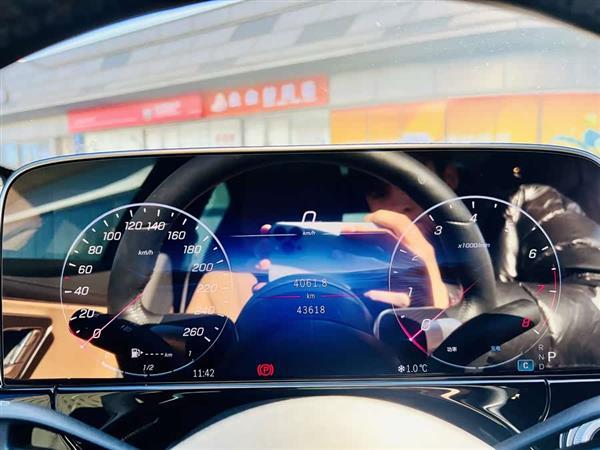 奔驰E级 2024款 E 300 L 豪华型