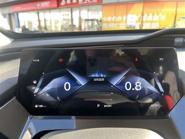 长安欧尚Z6 2022款 蓝鲸 1.5T DCT智领型城市版