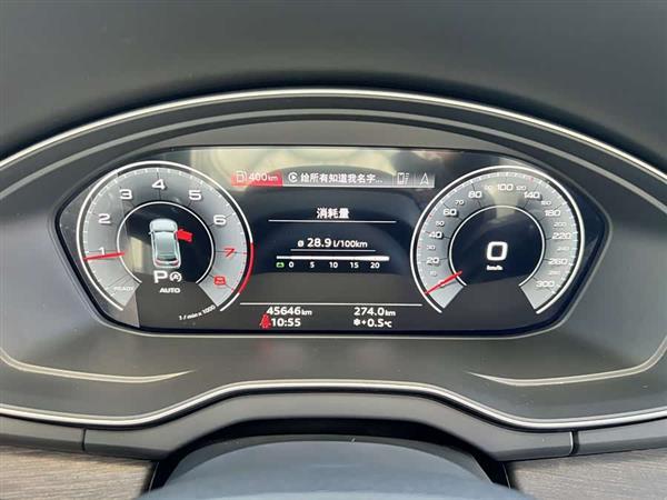 奥迪Q5L 2022款 45T 臻选动感型