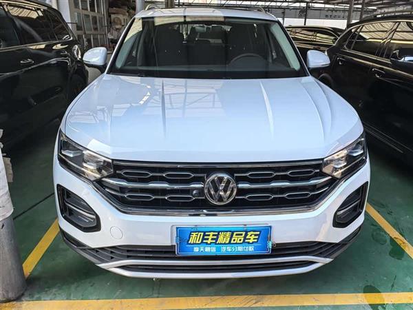 探岳 2020款 330TSI 两驱豪华智联版