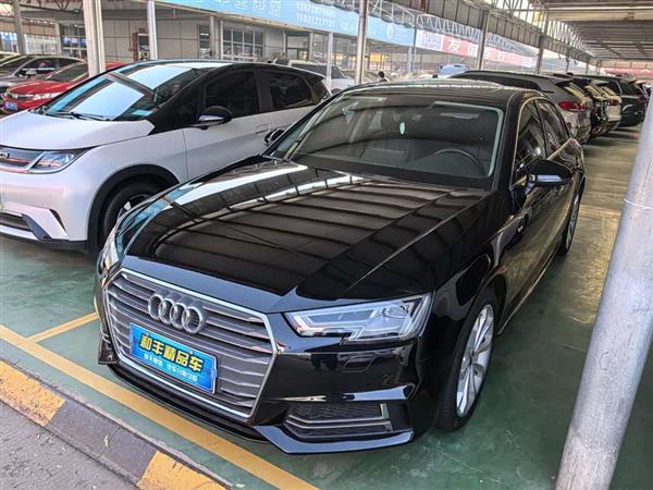 奥迪A4L 2018款 30周年年型 40 TFSI 时尚型