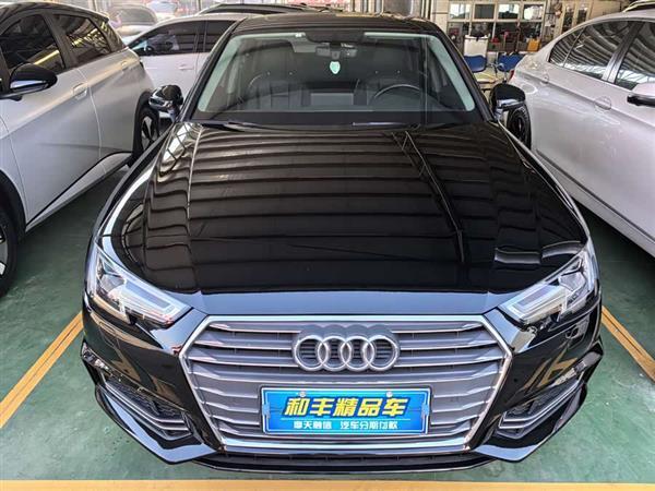 奥迪A4L 2018款 30周年年型 40 TFSI 时尚型