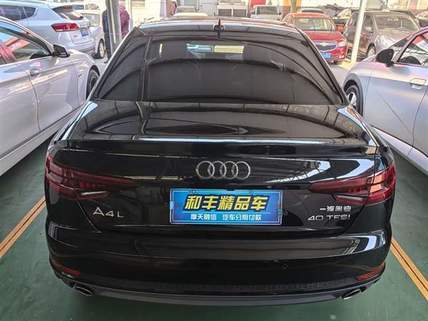 奥迪A4L 2018款 30周年年型 40 TFSI 时尚型