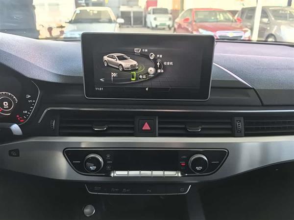 奥迪A4L 2018款 30周年年型 40 TFSI 时尚型