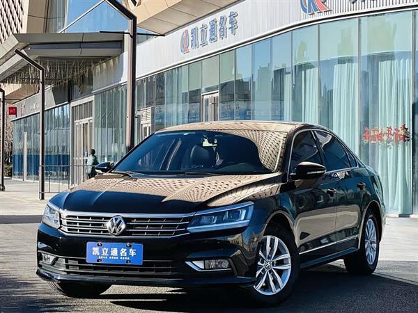 帕萨特 2016款 330TSI DSG尊荣版