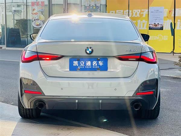 宝马4系 2022款 430i Gran Coupe M运动曜夜套装