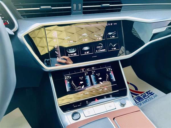 奥迪A6L 2024款 45 TFSI 臻选动感型